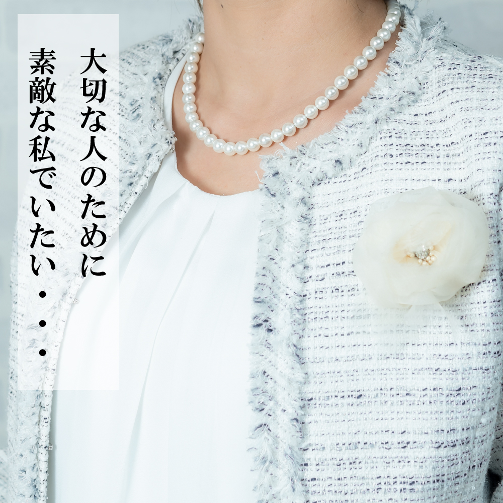 Sakuya パールネックレス 冠婚葬祭 50代 40代 30代 真珠 母の日