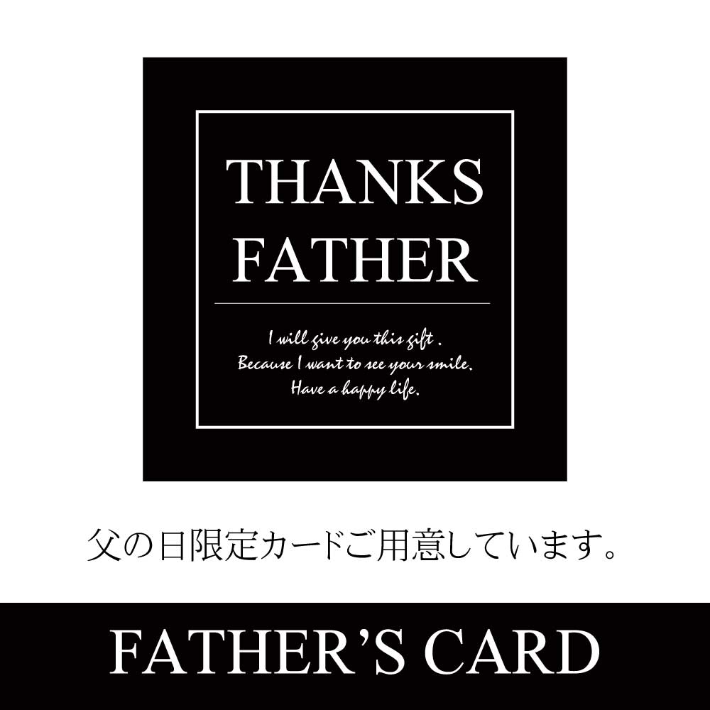 あじさい
