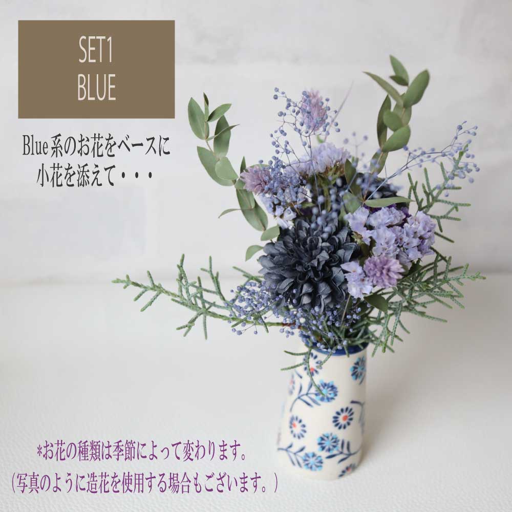 プリザーブドフラワー ドライフラワーブーケ プチブーケ 花瓶フラワー ベース ミニ プレゼント ギフト 花 お祝いお見舞い おしゃれ 送料無料 Art Dry 貝パールアクセサリーsakuya 通販 Yahoo ショッピング