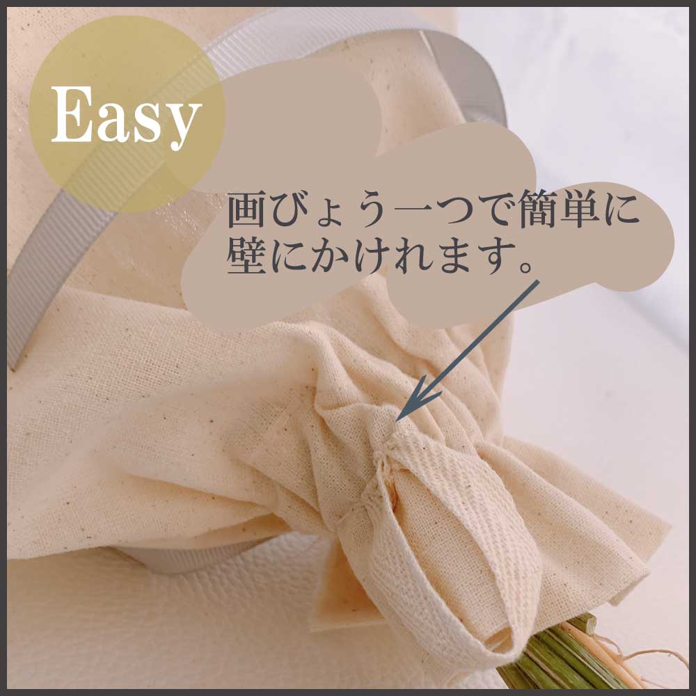 ひも