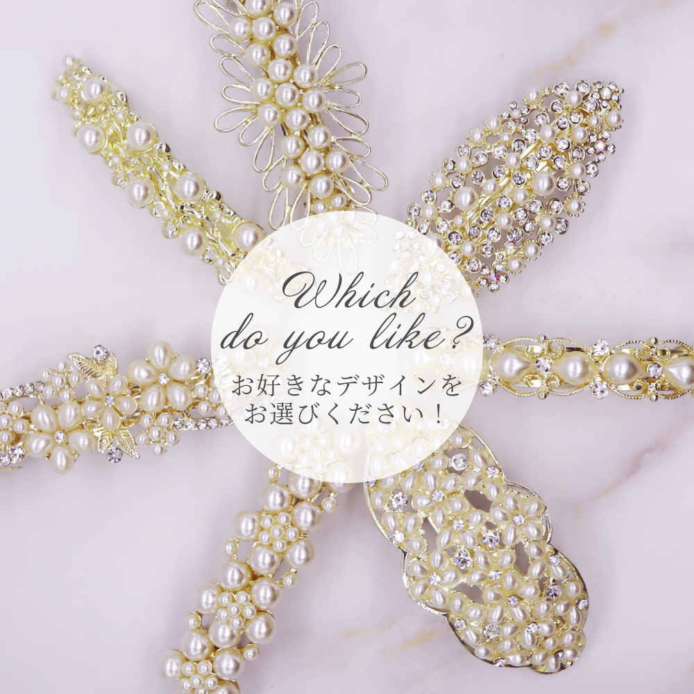 Sakuya バレッタ パール ヘアアクセサリー 卒業式 入学式 卒園式