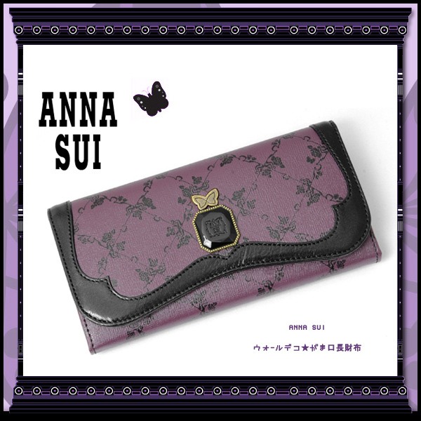 ANNA SUI アナスイ 財布 長財布 さいふ サイフ 財布 新作