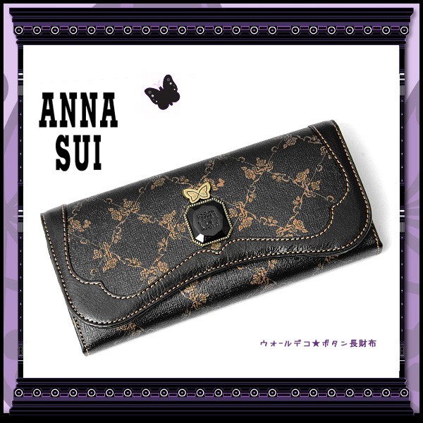 ANNA SUI アナスイ 財布 長財布 さいふ サイフ 財布 新作 レディース ウォールデコ ブラック 人気 新作 ブランド セール