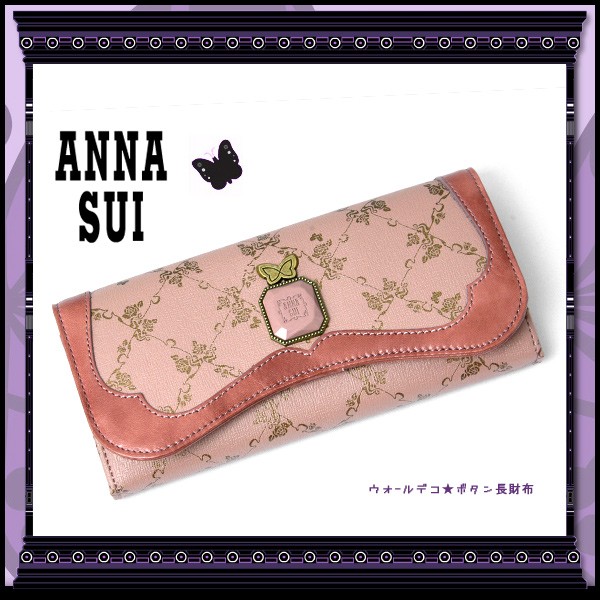 ANNA SUI アナスイ 財布 長財布 さいふ サイフ 財布 新作 レディース