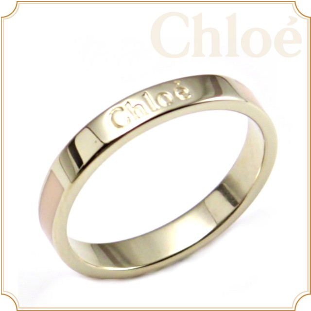 クロエ Chloe アクセサリー !HOLLY リング 指輪 ゴールド レディース ブランド : cle-2r0465-ay4-31e :  Salada Bowl-おしゃれブランド通販 - 通販 - Yahoo!ショッピング