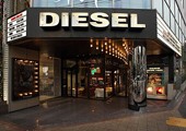 ディーゼル DIESEL