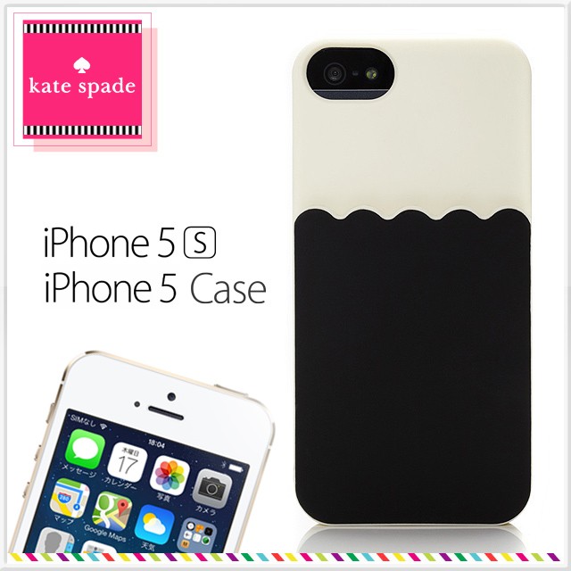 セール ケイトスペード Iphone5 ケース Iphone5s アイフォン専用 Kate Spade シリコンケース アイフォン5 ブランド スマホケース ポケット付き スマホカバー 8aru0494 921 ホタテガイ 貝 シェル 海 波型 ケイトスペード Iphone5 ケース Kate Spade Iphoneケース ケイト