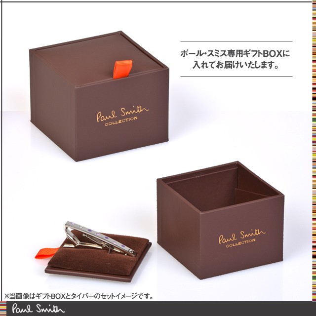 Paul Smith ポール・スミス コレクション COLLECTION ポール