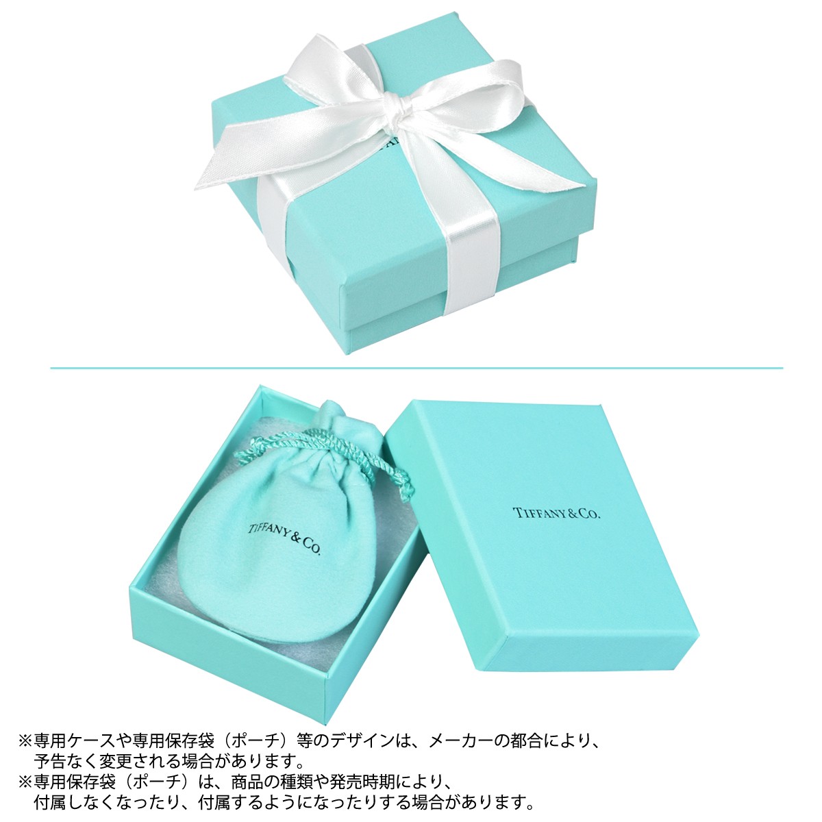 ティファニー Tiffany & Co. メトロ ホースシュー ペンダント ネックレス ミニ ダイヤモンド 16in 18R 27528732