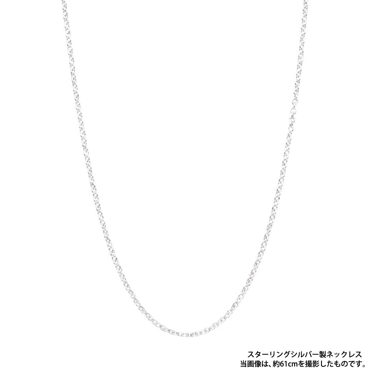 ティファニー TIFFANY&CO 33484038 ペンダント チェーン 46cm