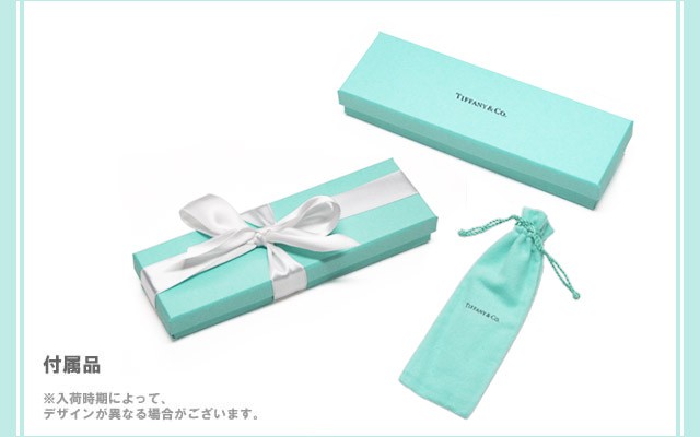 Tiffany&co. ティファニー カデュサスクリップボールペン abitur