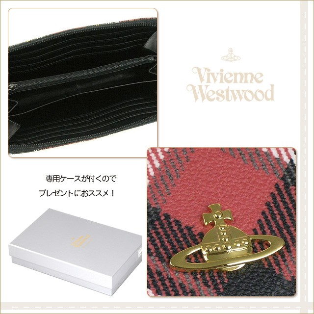 Vivienne Westwood ヴィヴィアンウエストウッド さいふ 財布 サイフ 長財布 ブランド レディース メンズ derby  MACPHERSON : vw-5140v-derby-rlw-rdbr-macpherson : Salada Bowl-おしゃれブランド通販 -  通販 - Yahoo!ショッピング