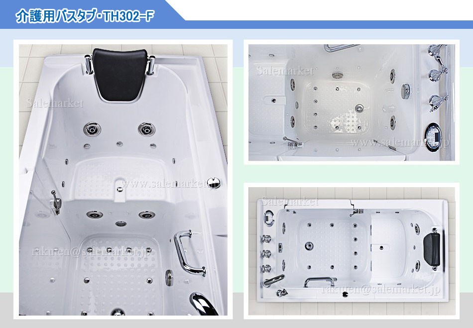 シャワールーム、シャワーユニット、シャワーブース、浴槽、シャワーを浴びる、リラックス、疲れを取る、シャワーヘッド、シャワールーム設置、ショールーム