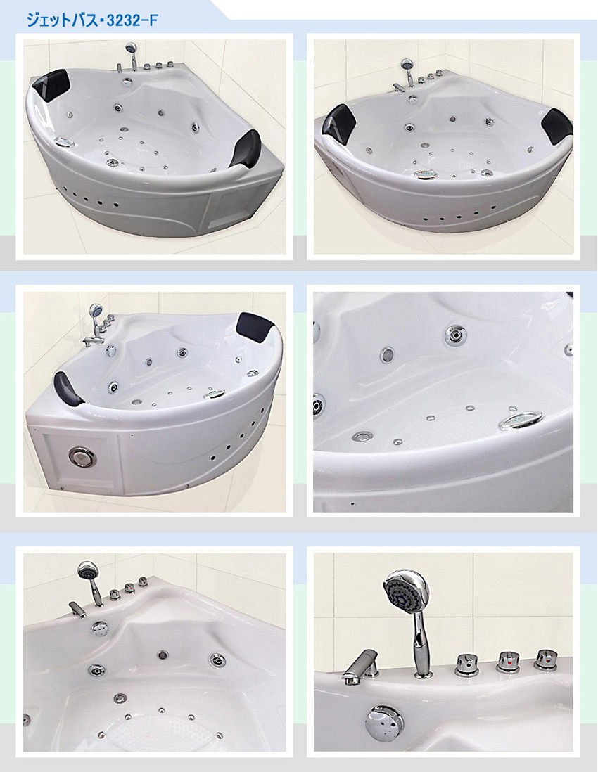 Jettobasu3232 F 001 Sale Market ジェットバス 住宅設備 3232 F 132x132x66h 在庫あり ５年保証 ショールームあり 無料電話サポート ジャグジー 家庭用浴槽 バスタブ お風呂 ジェットバス