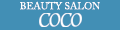 サロンCOCO ロゴ