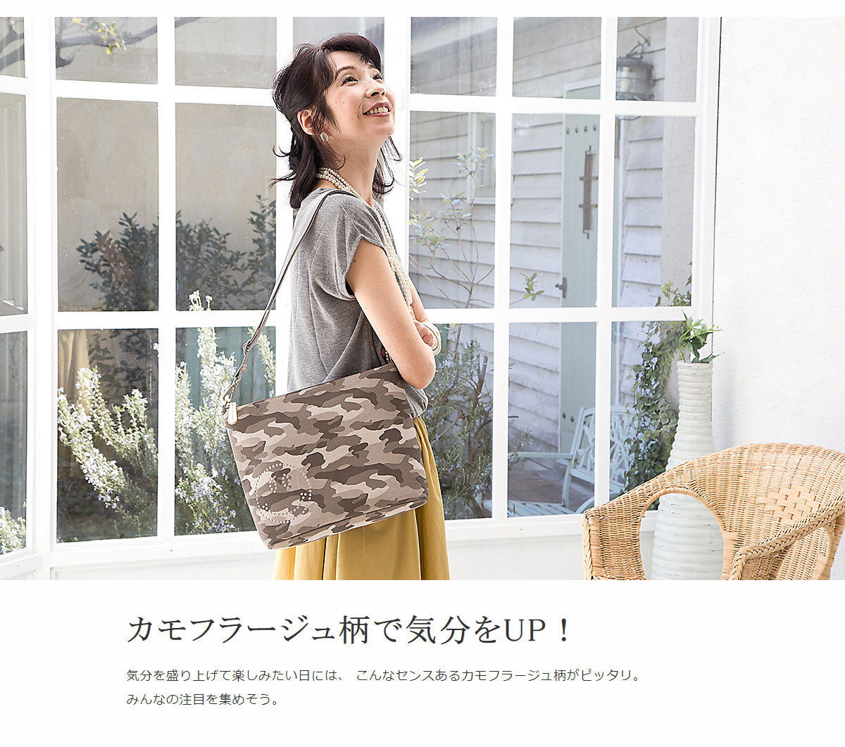 ショルダーバッグ・ポシェット ALKIALKA Panier Bag (3 COLOR) ミルクティー色 ショルダーバッグ ポシェット ショルダーバッグ