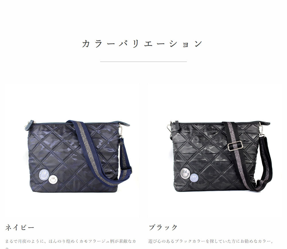 SALON DE ALFURD TOKYO ショルダーバッグ ポシェット レディース