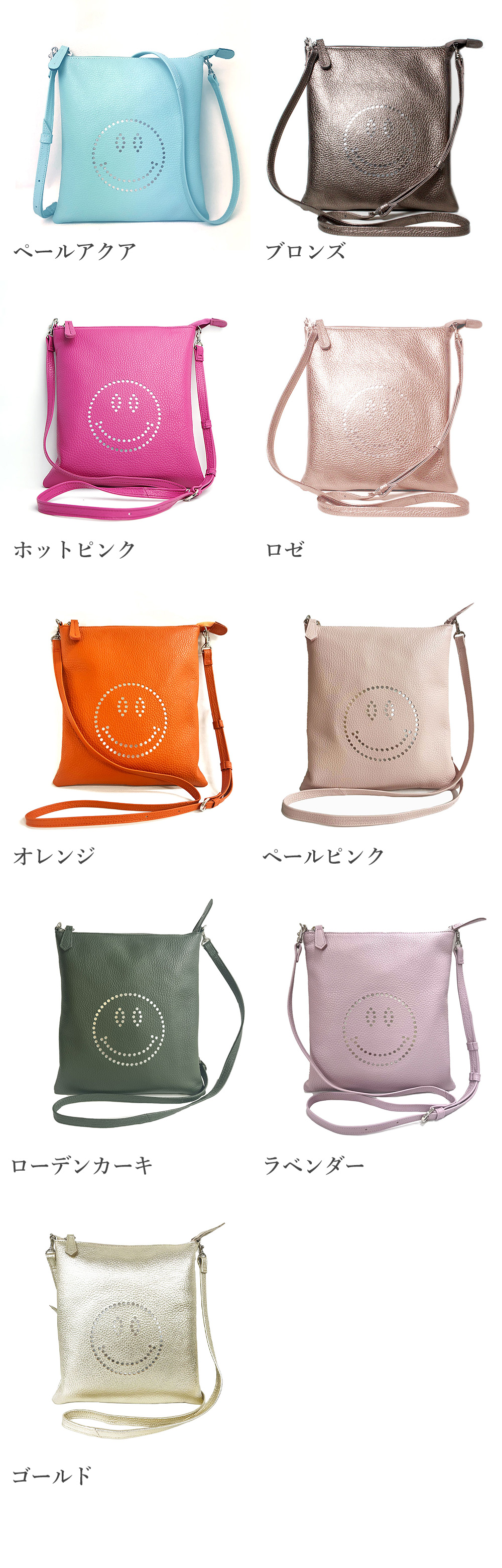 SALON DE ALFURD TOKYO ショルダーバッグ レディース バッグ SALON DE ALFURD TOKYO ショルダーバッグ レディース バッグ