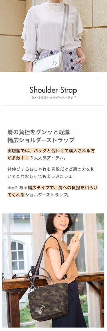 ナイロントートバッグ［付属ショルダーひも付］（大）：白