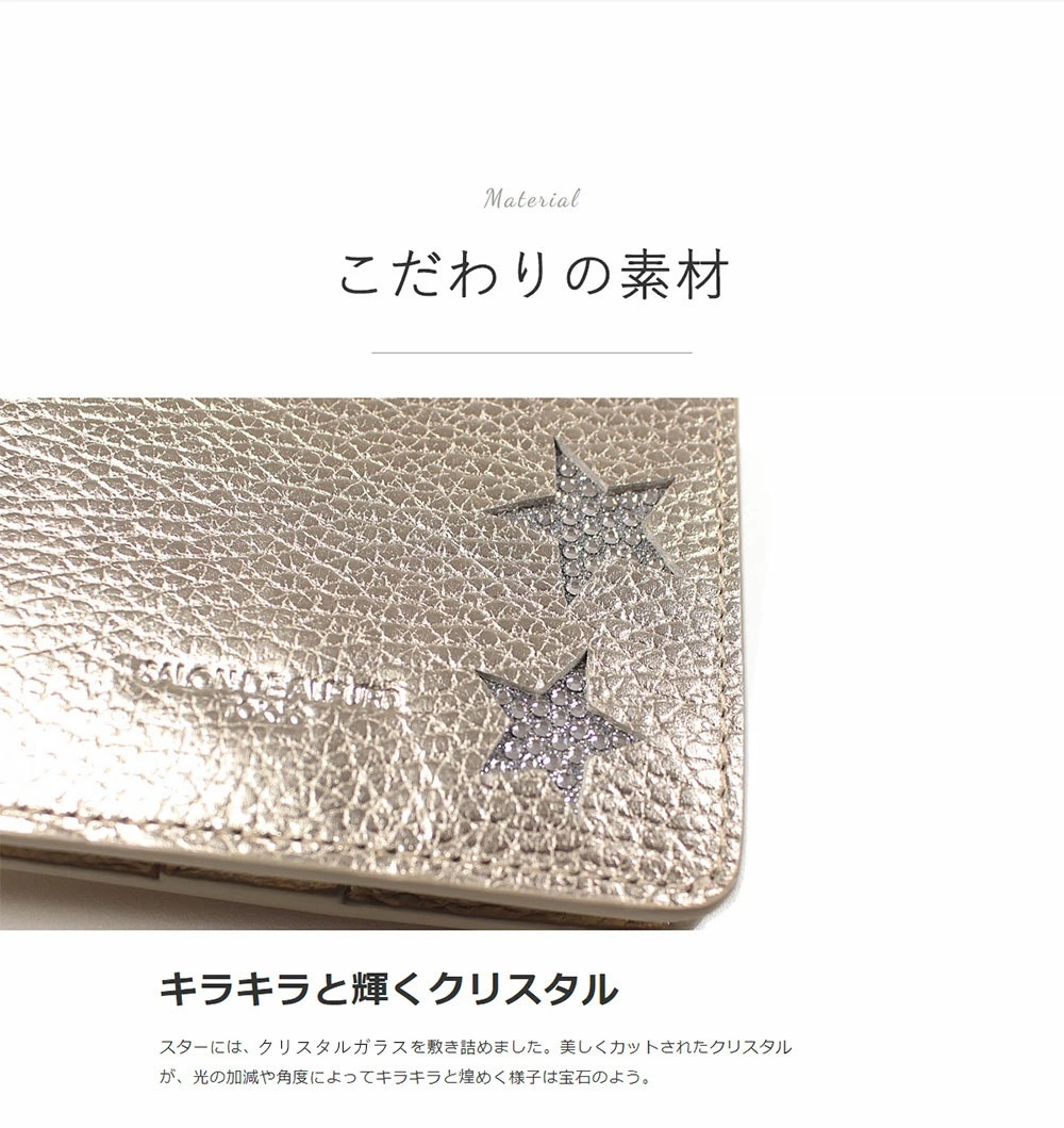 SALON DE ALFURD TOKYO 財布 レディース ミニ財布 二つ折り財布