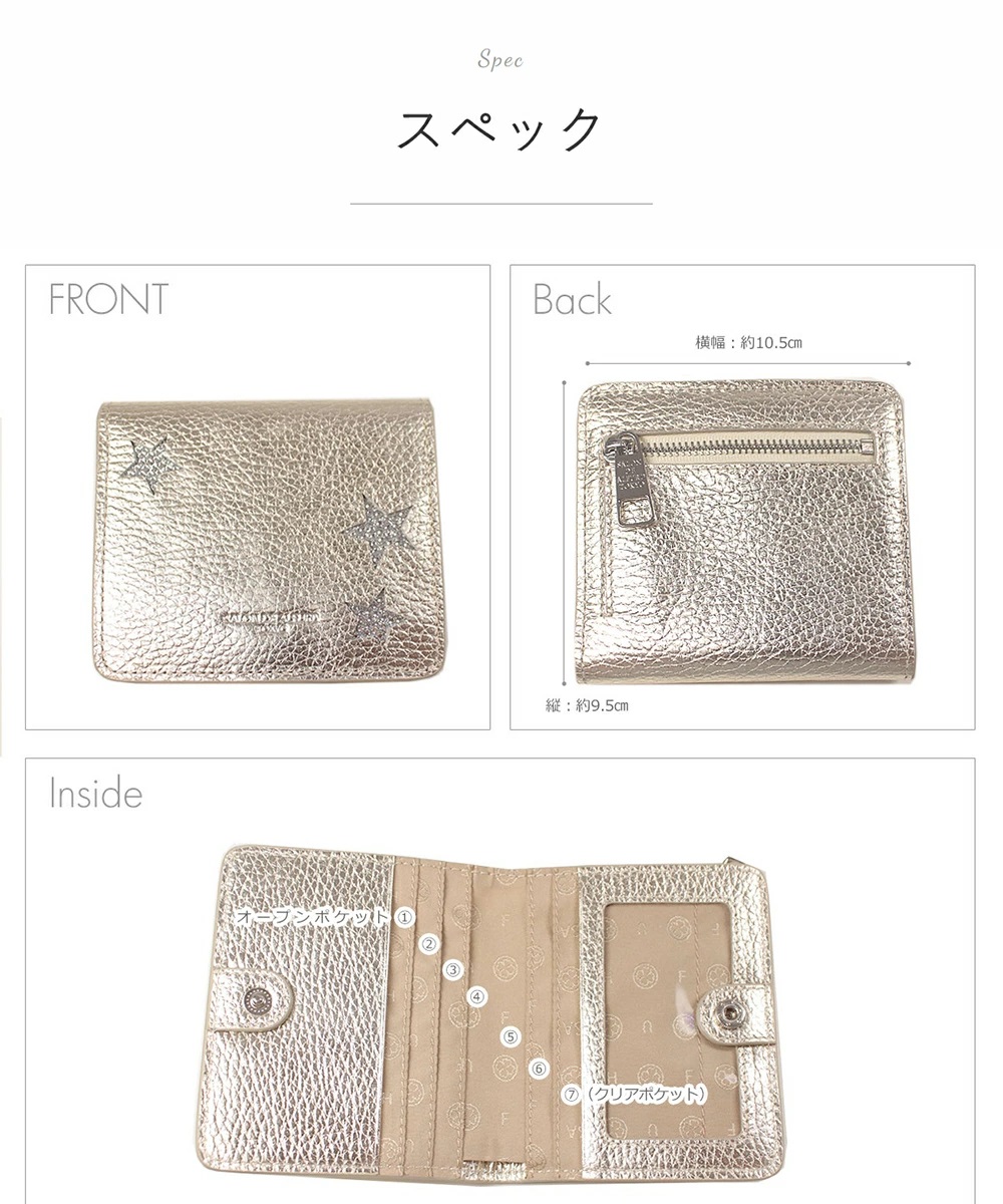 SALON DE ALFURD TOKYO 財布 レディース ミニ財布 二つ折り財布