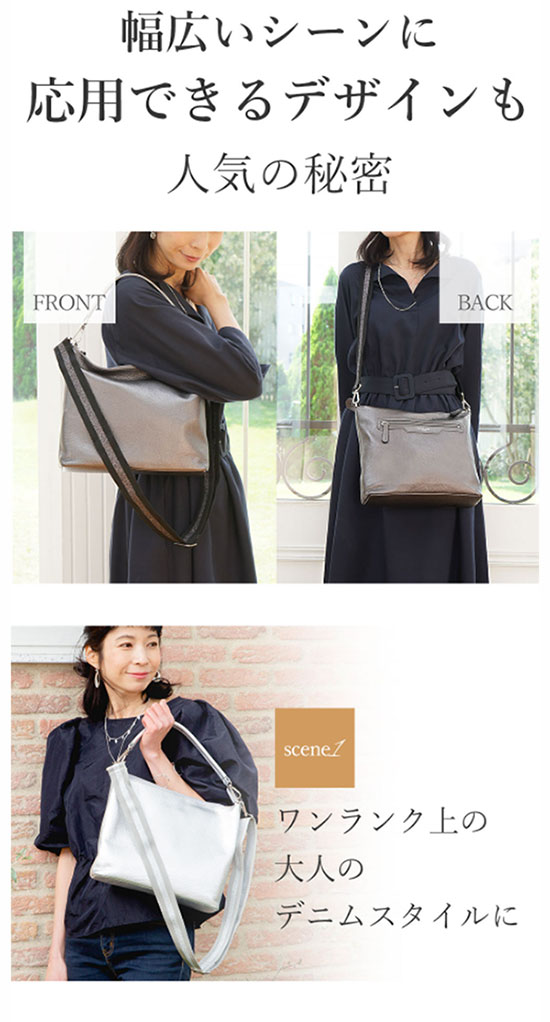 SALON DE ALFURD TOKYO ショルダーバッグ ポシェット