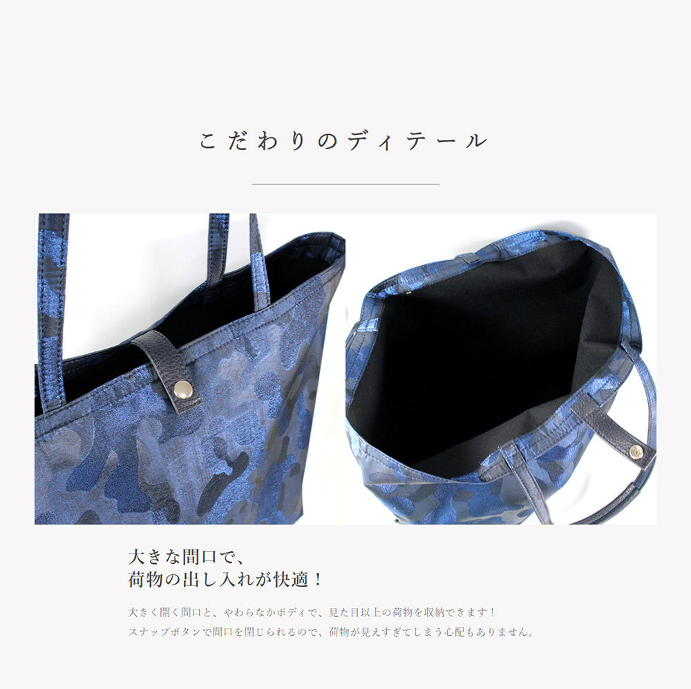 スマイルレザーチャーム クローバー付 1545