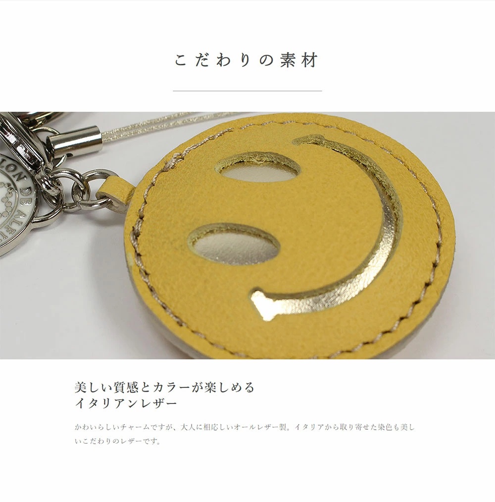 SALON DE ALFURD TOKYO キーホルダー バッグチャーム キーリング