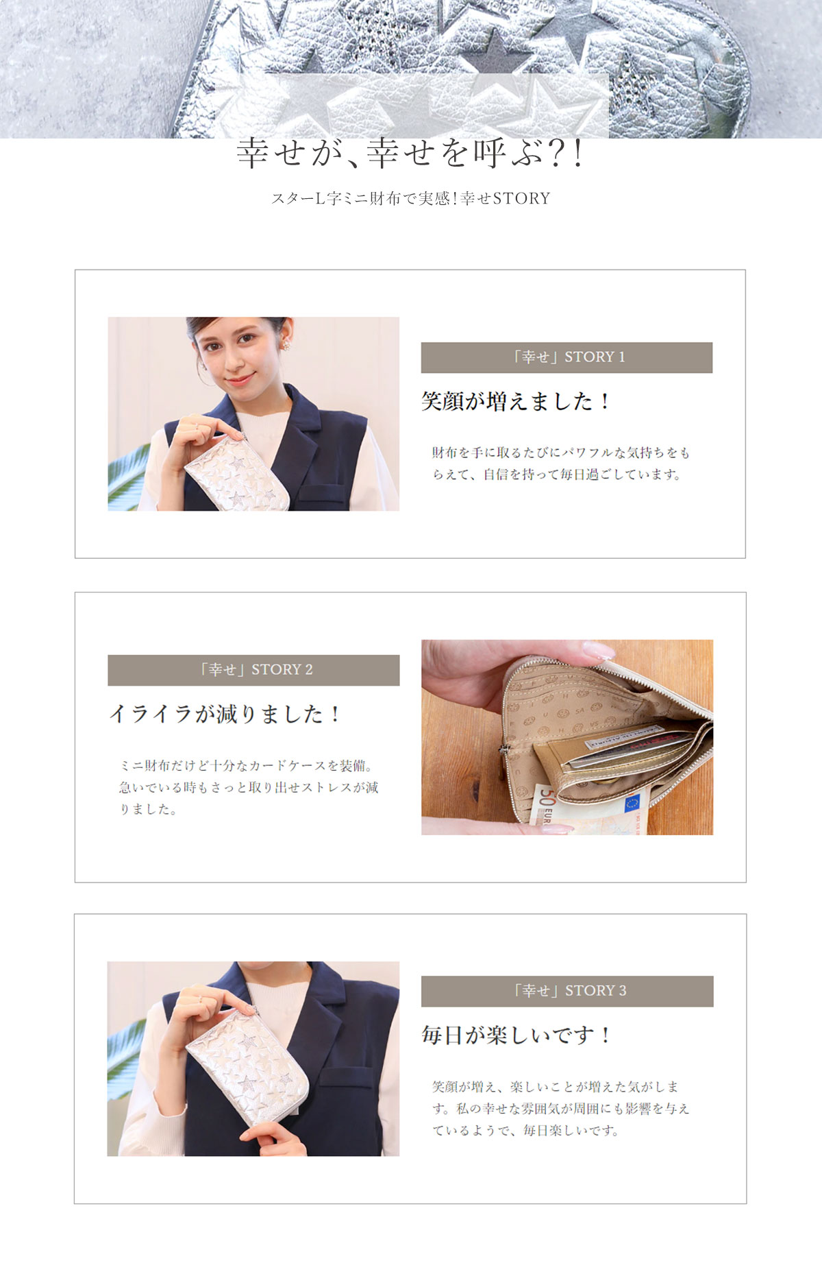 SALON DE ALFURD TOKYO 財布 レディース ミニ財布 コインケース SALON DE ALFURD TOKYO 財布 レディース ミニ財布 コインケース