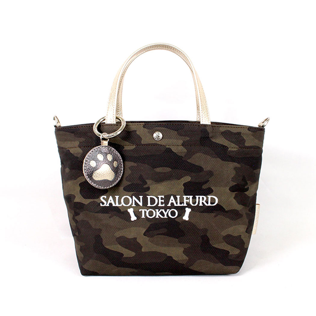 【2025秋冬新作】 SALON DE ALFURD TOKYO お散歩バッグ 犬 おしゃれ ペット用 バッグ