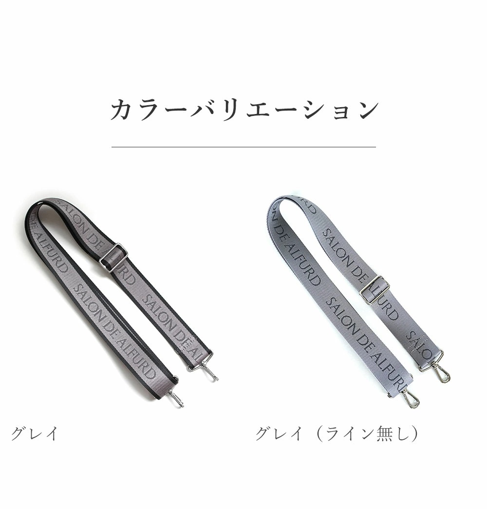 【shin様】専用タンブールGM アリゲーターストラップ　　純正Dバックル付 Dバックル イエローゴールド(20mm) – Knot THE STRAP