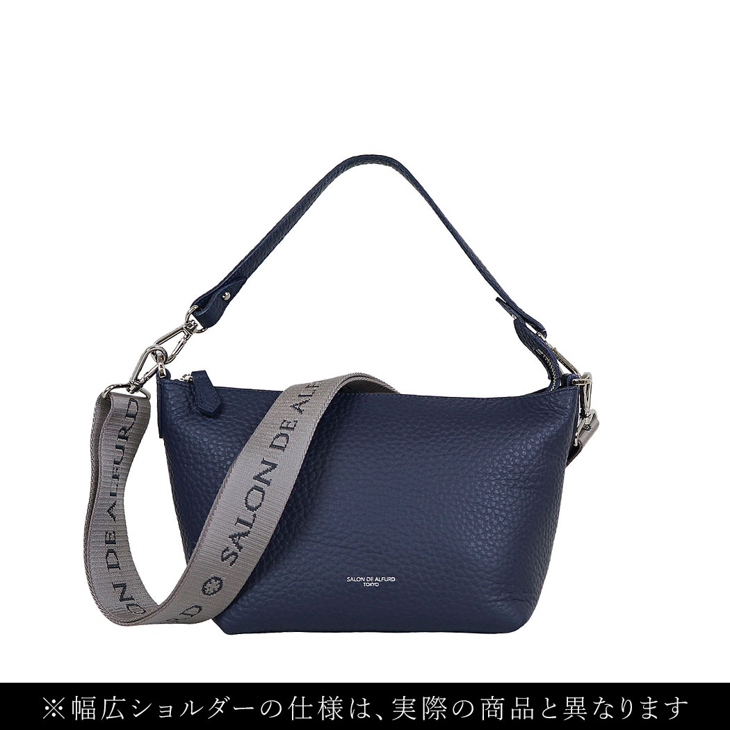 ショルダーバッグ ポシェット レディース 軽い 軽量 本革 革 斜めがけ 2WAY 舟形 人気 ブランド サロンドアルファード 1985-wfの画像
