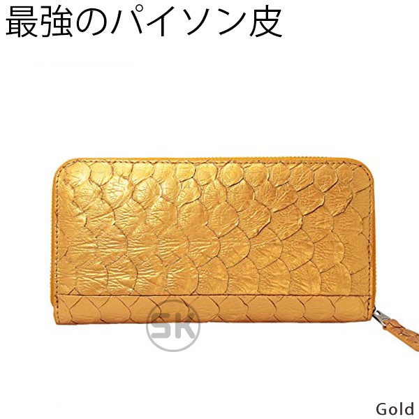 金運アップ財布 金運 財布 メンズ ブランド 蛇 風水 最強 グッズ レディース ラウンドファスナー 開運 革 長財布 Famizai 16 71gd Disney 時計 革製品 Salon De Kobe 通販 Yahoo ショッピング 金運アップ財布 金運 財布 メンズ ブランド 蛇 風水 最強 グッズ レディース ラウンドファスナー 開運 革 長財布 Famizai 16 71gd Disney 時計 革製品 Salon De Kobe 通販 Yahoo ショッピング