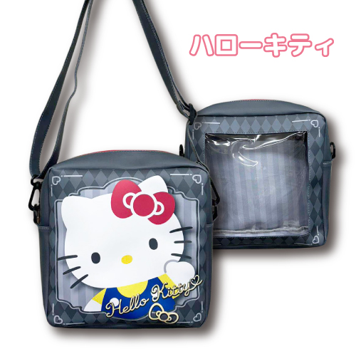 Amazon.co.jp: ケイカンパニー サンリオキャラクターズ ビニール