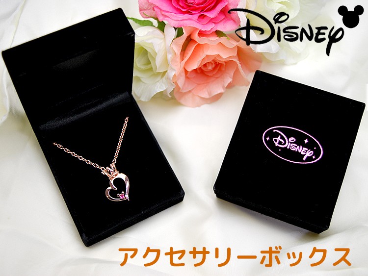 ディズニー ネックレス 小物入れ アクセサリー コラボ ブレスレット 