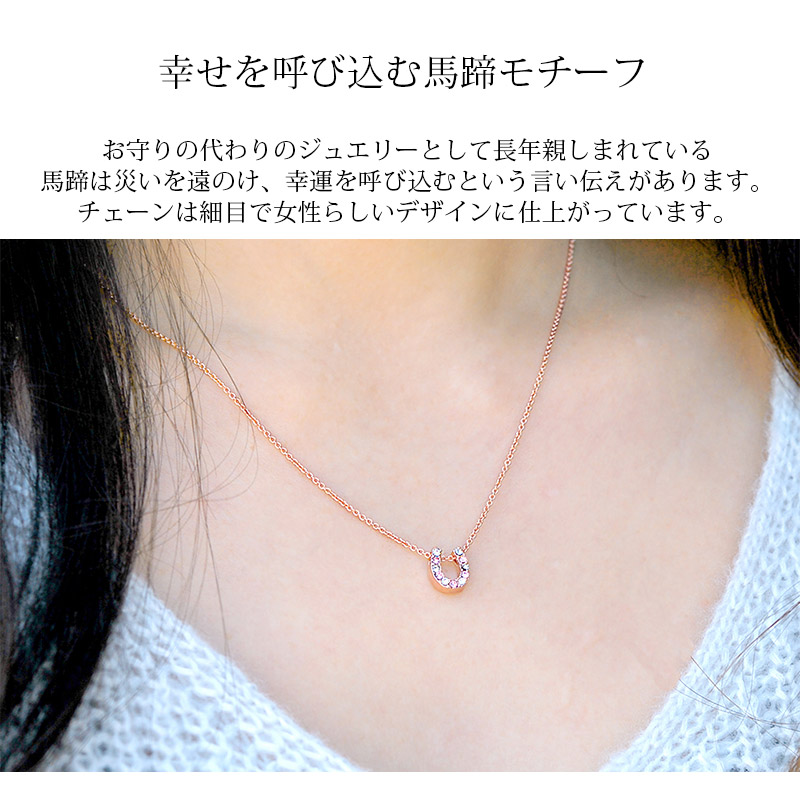 ネックレス レディース ギフト ペンダント スワロフスキー