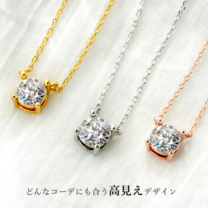 ネックレス レディース ギフト ペンダント スワロフスキー チェ