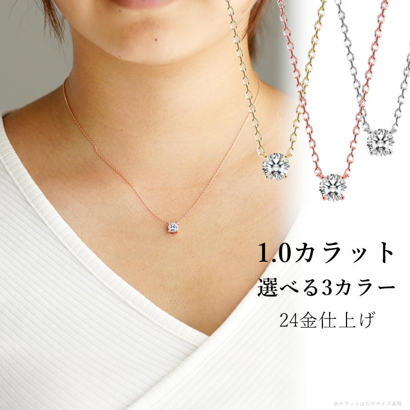 ネックレス レディース ギフト ペンダント スワロフスキー チェ