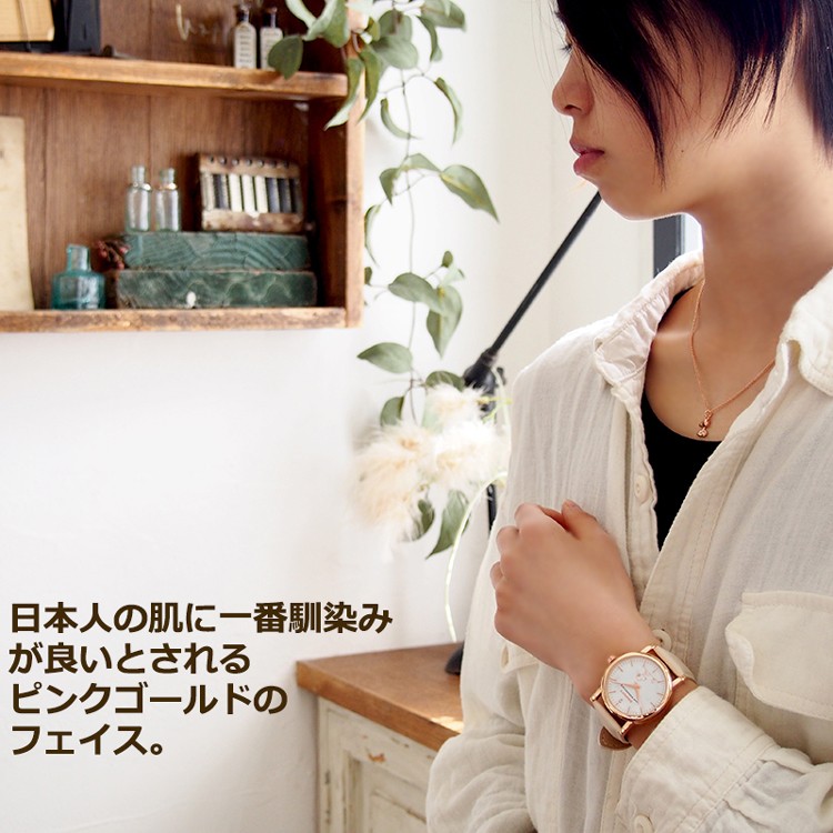 スヌーピー グッズ 腕時計 レディース メンズ ウッドストック ブランド Snoopy 天然ダイヤ 革 レザー ピーナッツ 犬 鳥 アウトレット 訳あり Sewa 2381 Nfc 013 キャラクター 雑貨 楽笑outlet 通販 Yahoo ショッピング 일본 미국구매대행 직구 몰바이