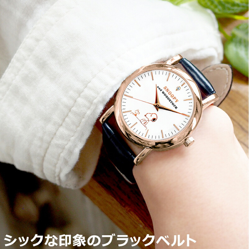 スヌーピー 腕時計 グッズ メンズ レディース ウッドストック ダイヤ  