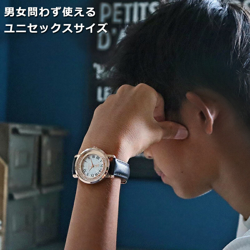 SNOOPY スヌーピー 母の日 グッズ 腕時計 スワロフスキー 時計