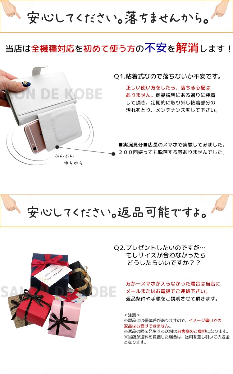 スマホケース 手帳型 Iphone7 鏡 キャラクター ギガランキングｊｐ