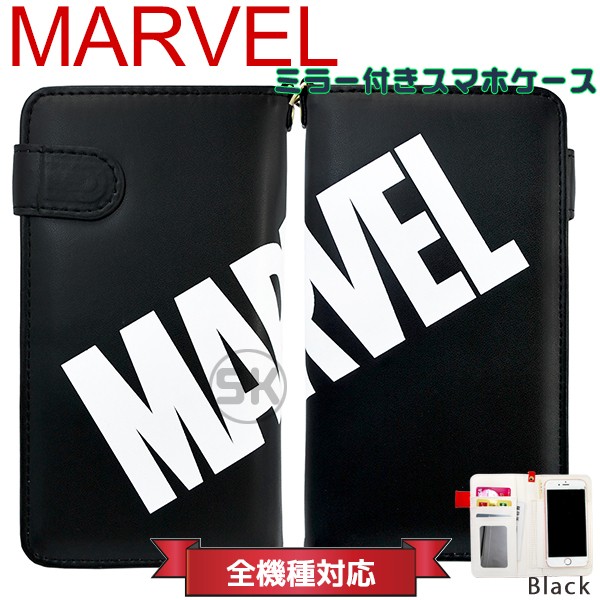 marvel スマホケース 全 機種 コレクション 対応