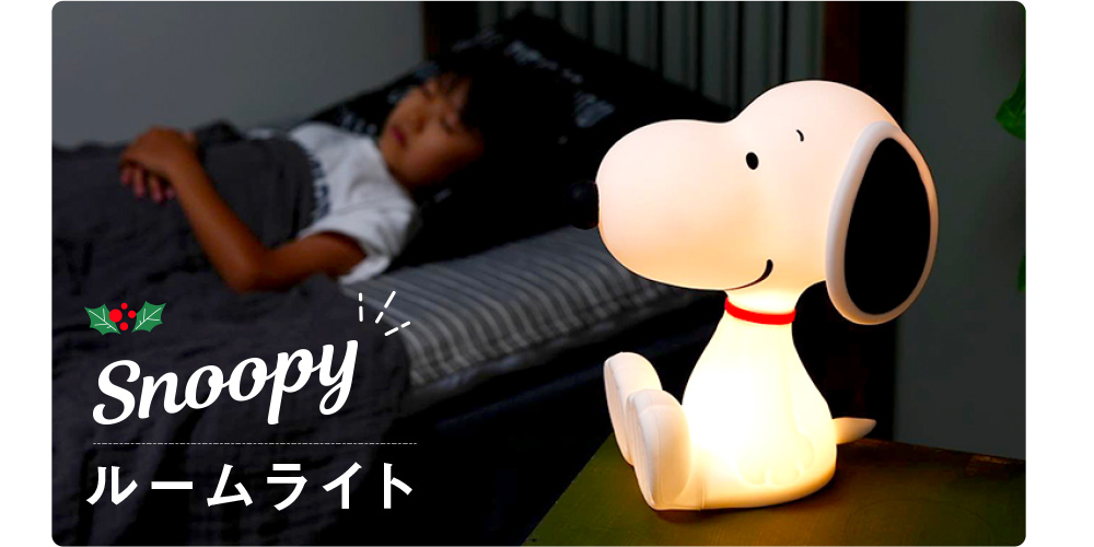 キャラクター雑貨の SALON De KOBE - Yahoo!ショッピング