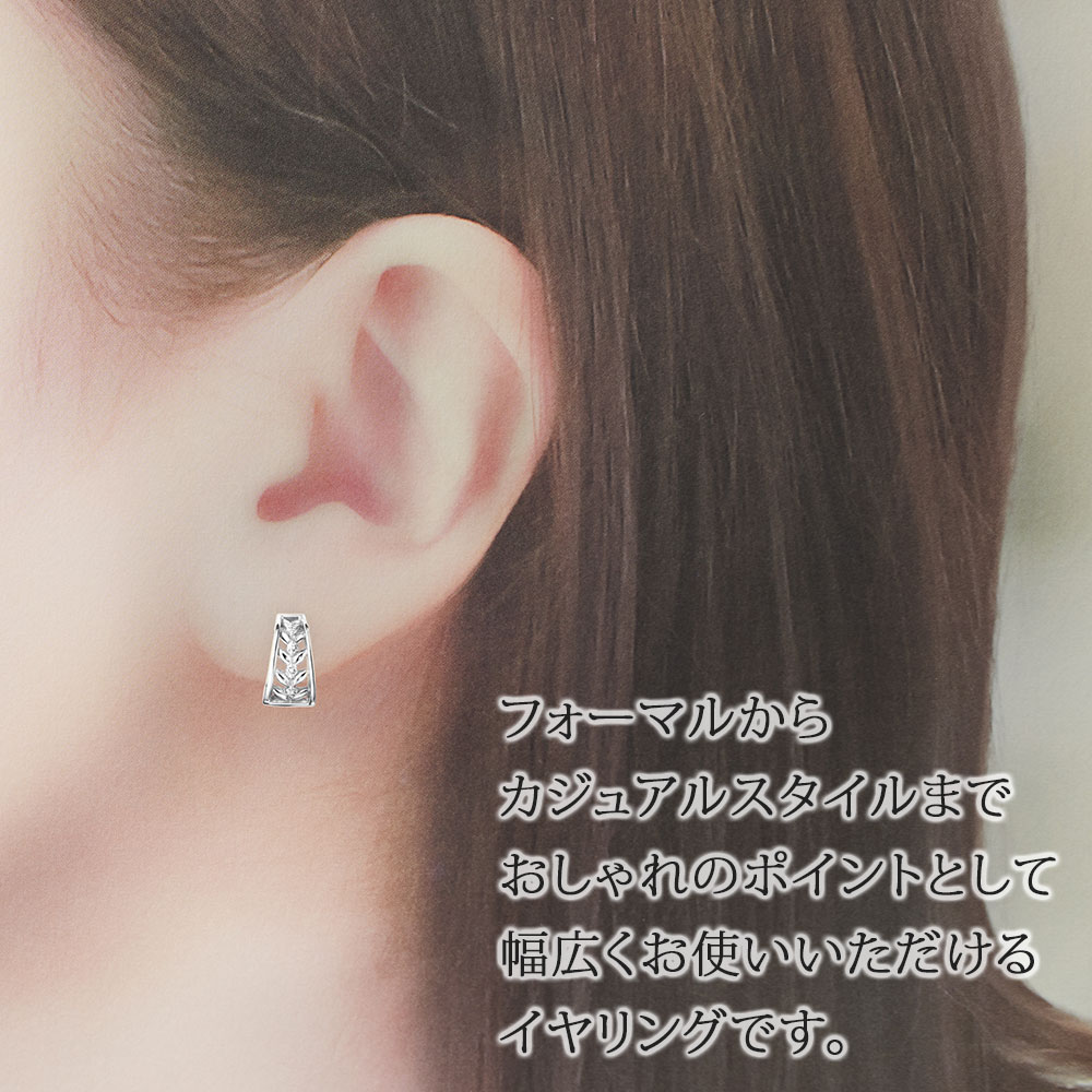 K18WG ダイヤモンド 0.12ct フープ イヤリング : サロンドジュリー 