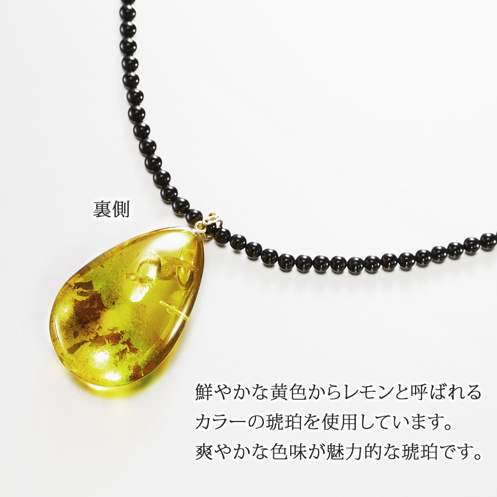 ネックレス ペンダント レディース 琥珀 箔蒔絵 18金40代 50代 60代 