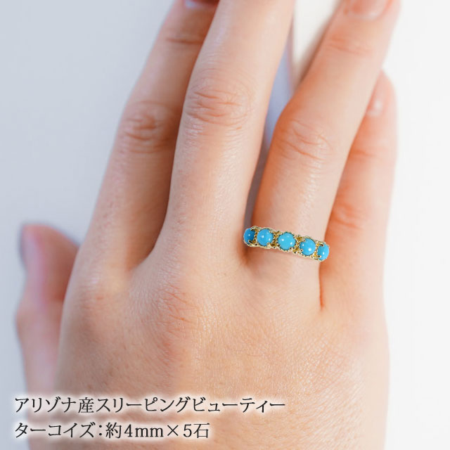 シルバー925 ダブルフェザーリング シルバーリング ターコイズ