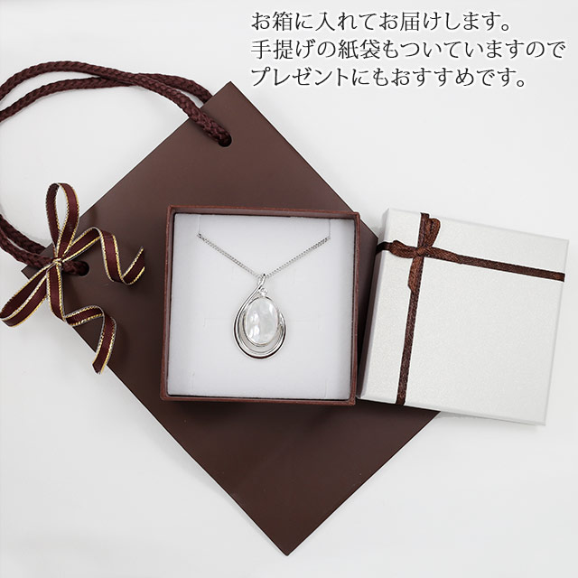 専用6点スワロフスキー蝶々ネックレス 楽天市場】【ジュエリー】SWAROVSKI スワロフスキー クリスタル