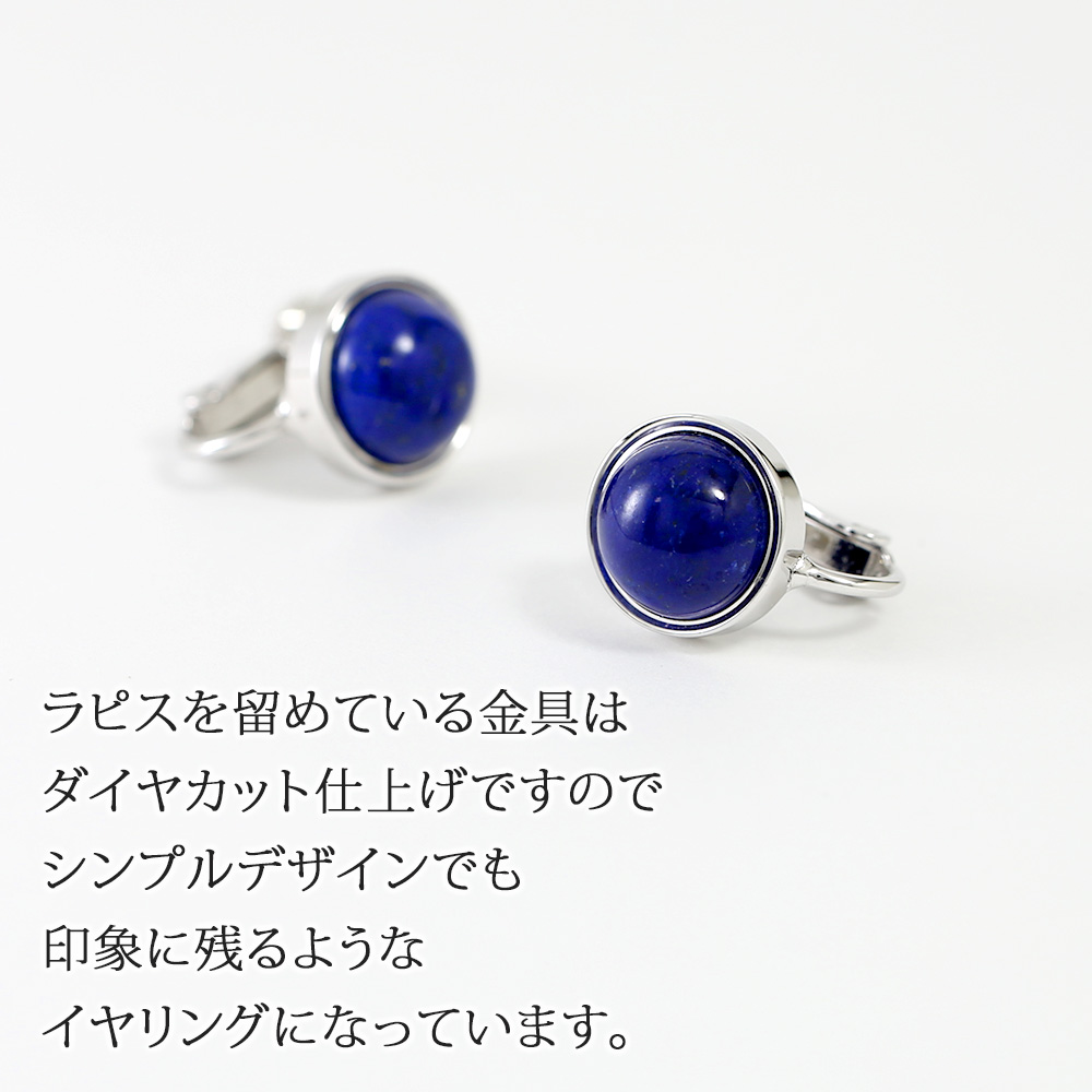 平置き