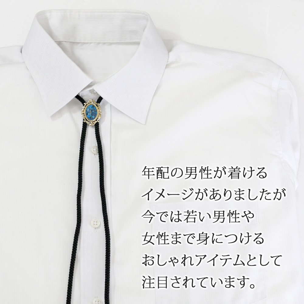 装着1